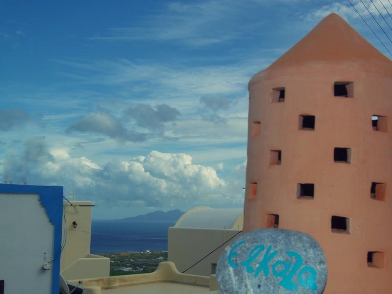 Elkaza Villas Fira  Bilik gambar